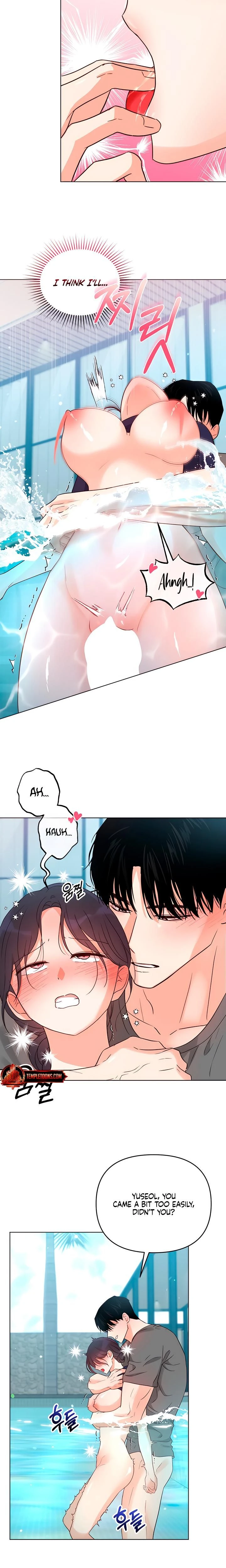 หน้าที่ 14