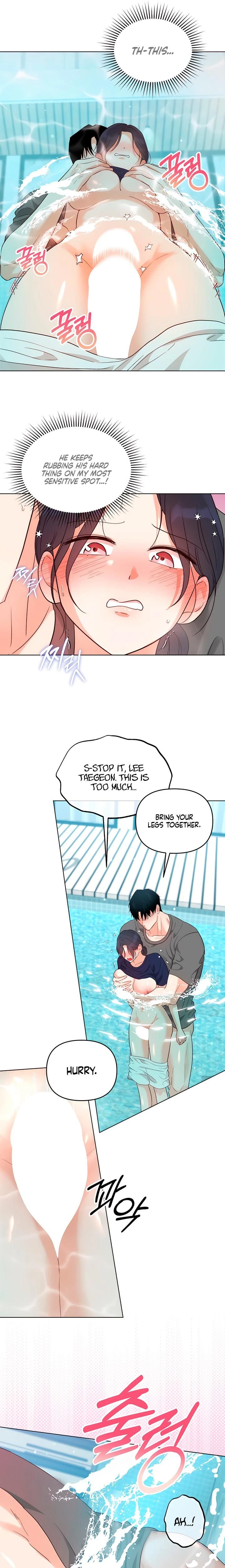 หน้าที่ 12