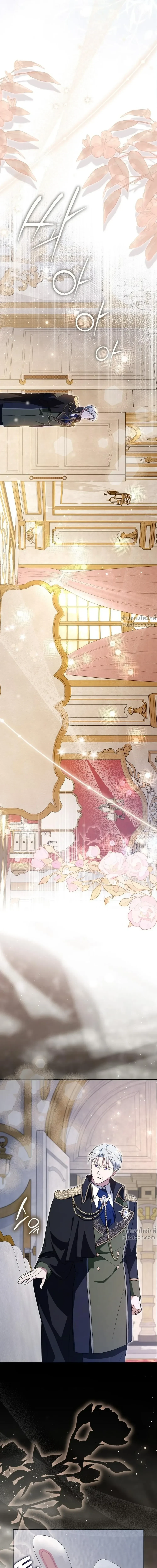 หน้าที่ 32