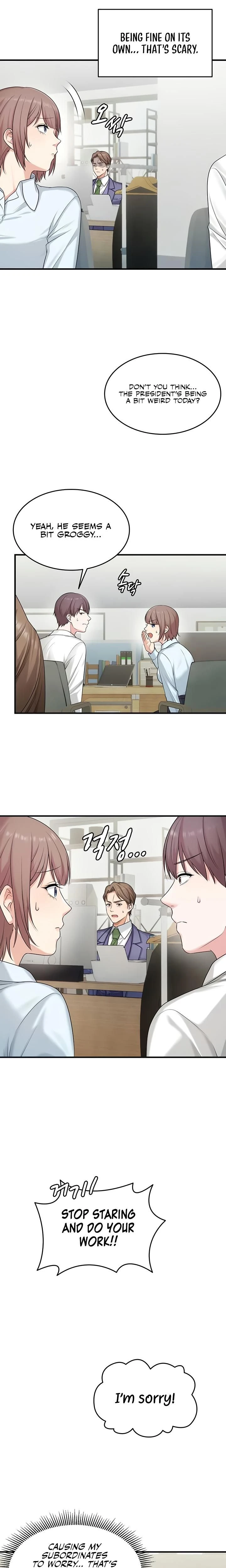 หน้าที่ 14