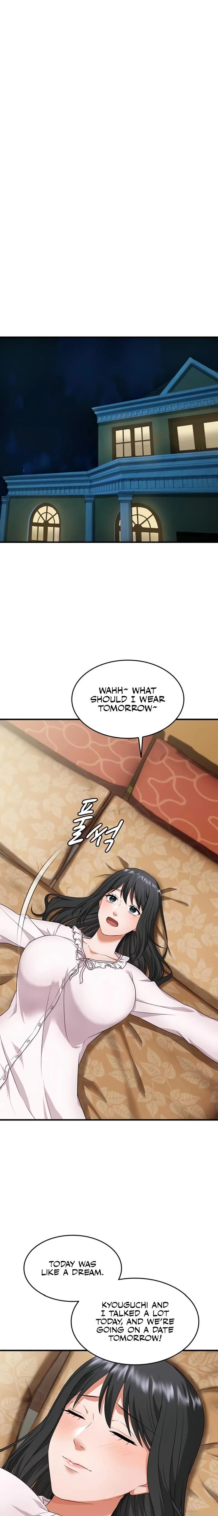 หน้าที่ 21