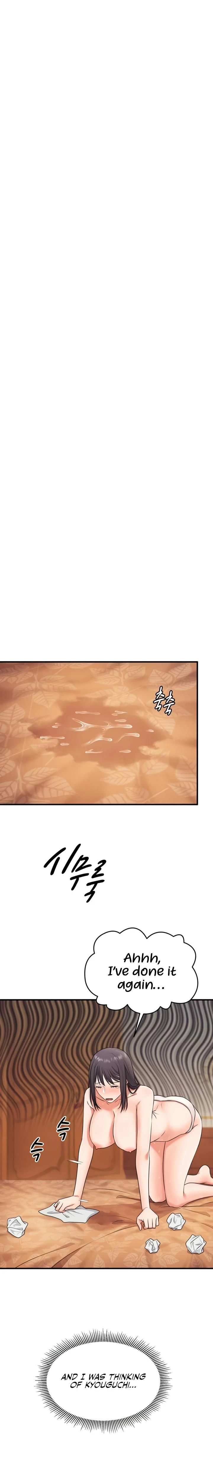 หน้าที่ 18