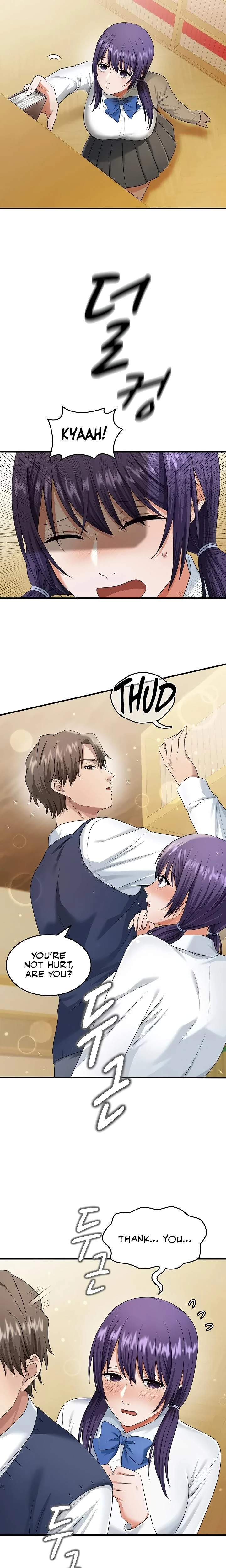 หน้าที่ 12