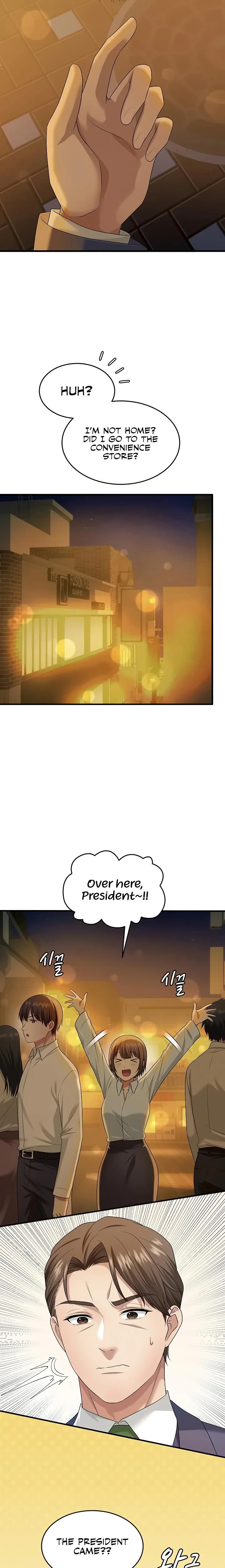 หน้าที่ 17