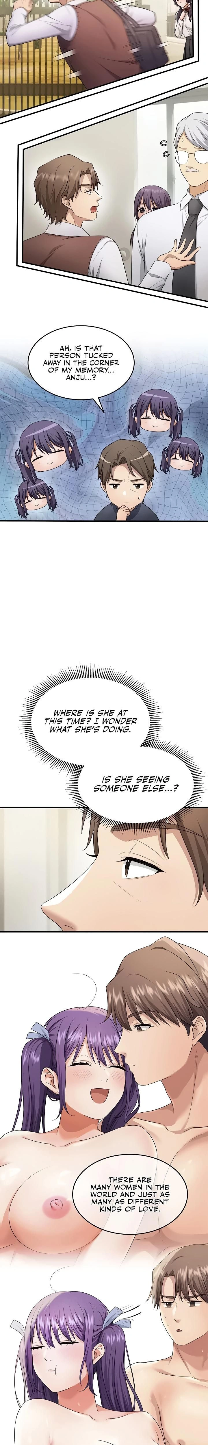 หน้าที่ 12