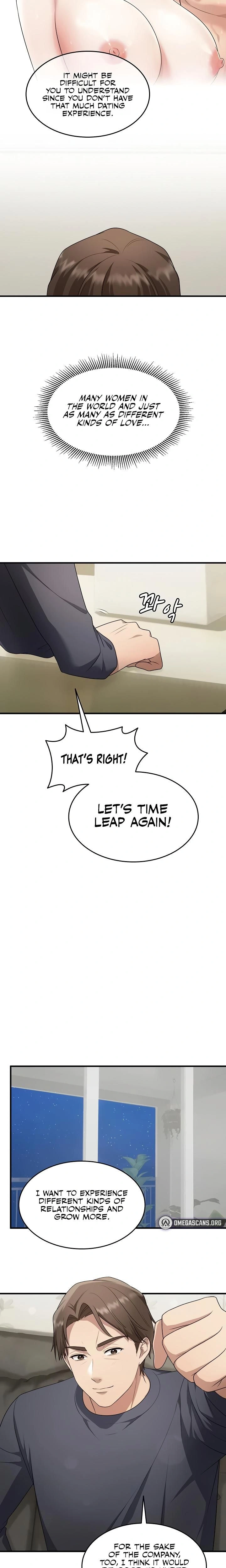 หน้าที่ 13