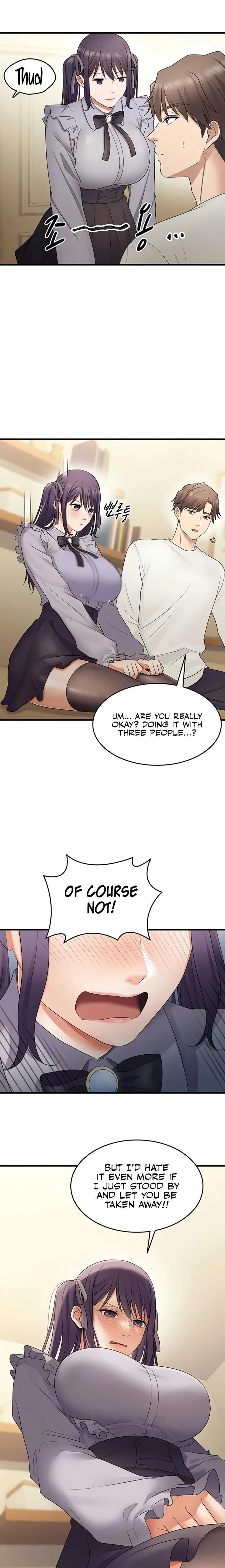 หน้าที่ 12