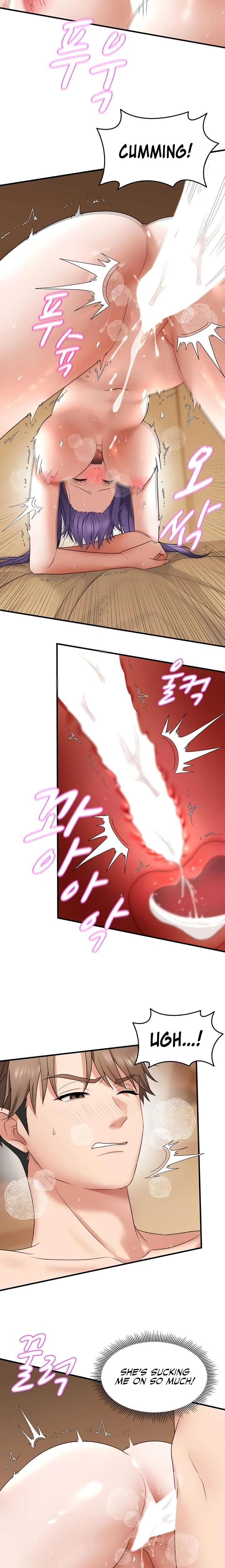 หน้าที่ 11