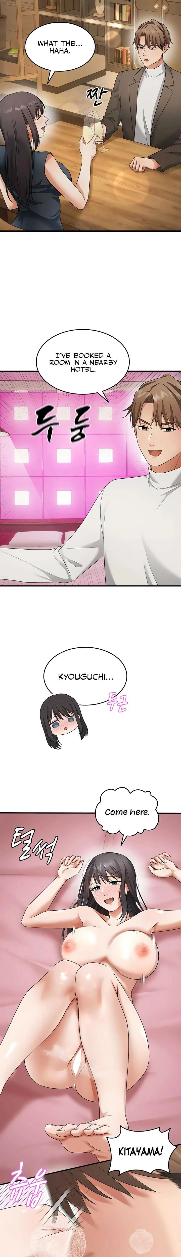 หน้าที่ 14