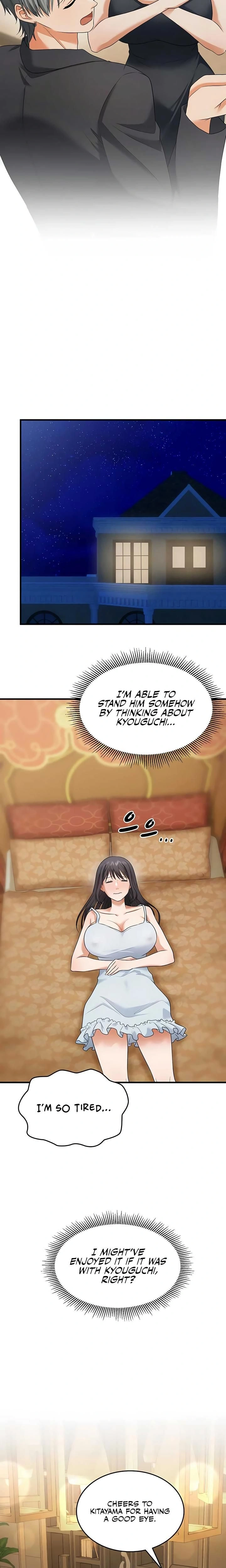 หน้าที่ 13