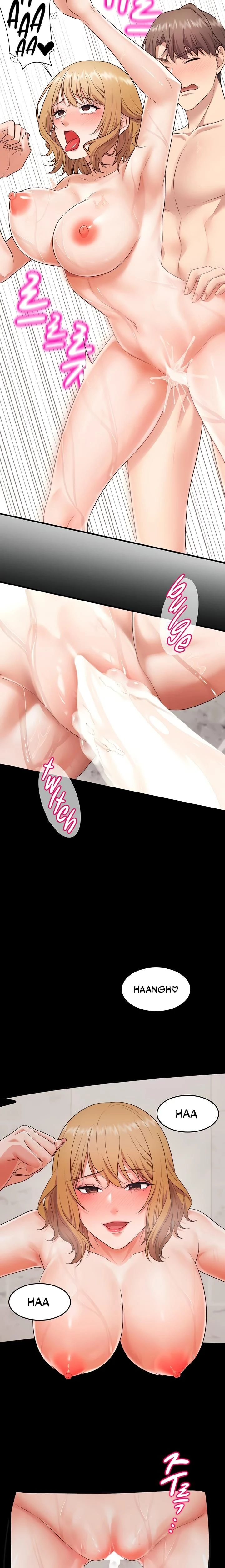 หน้าที่ 18