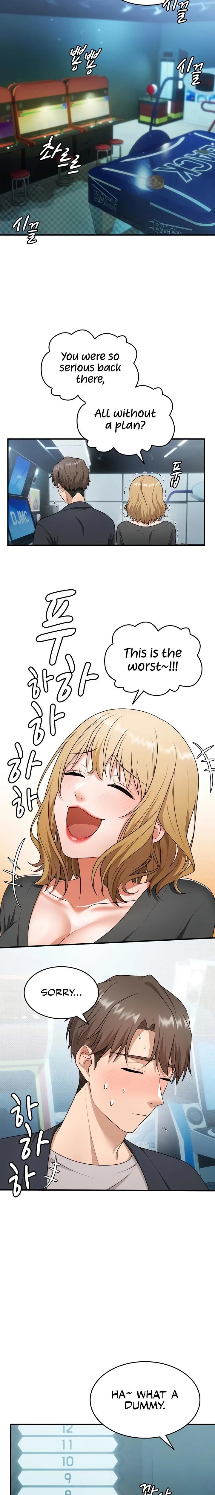 หน้าที่ 11