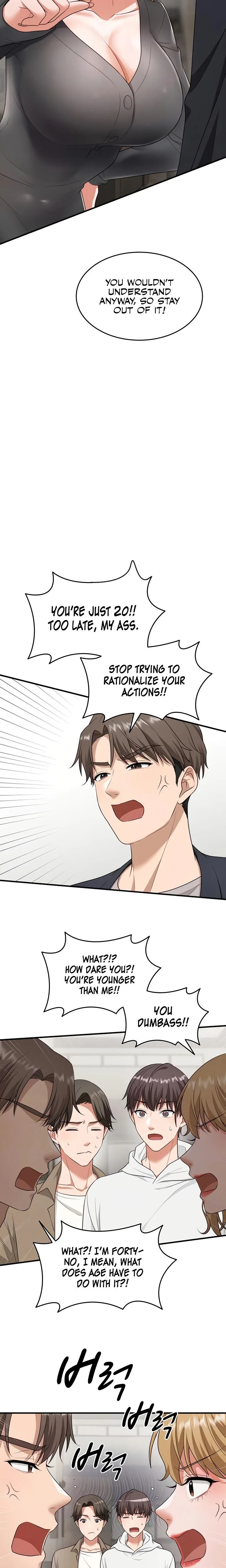 หน้าที่ 6