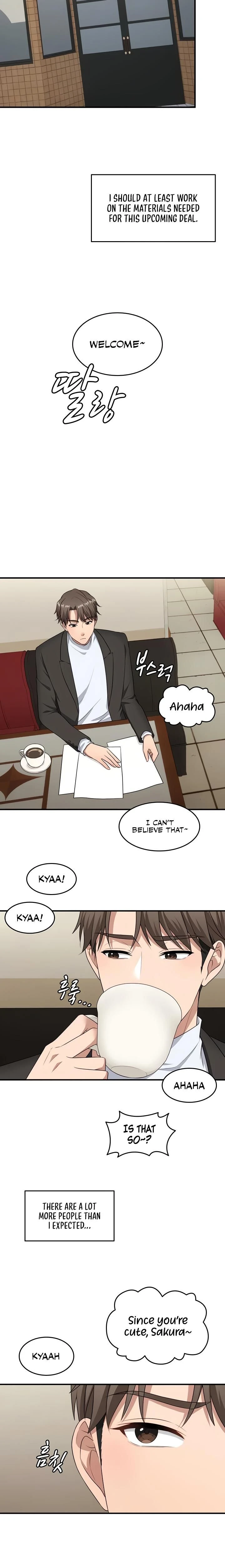 หน้าที่ 11