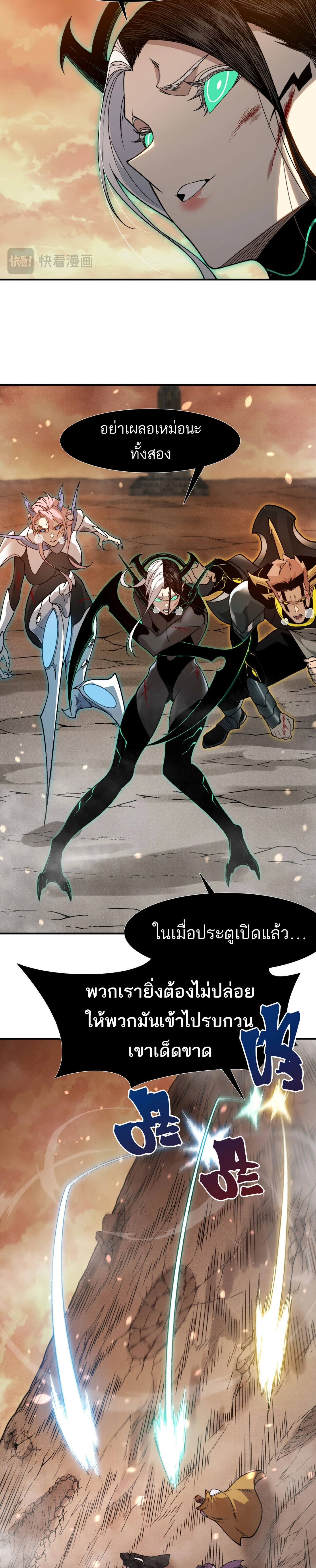 หน้าที่ 22