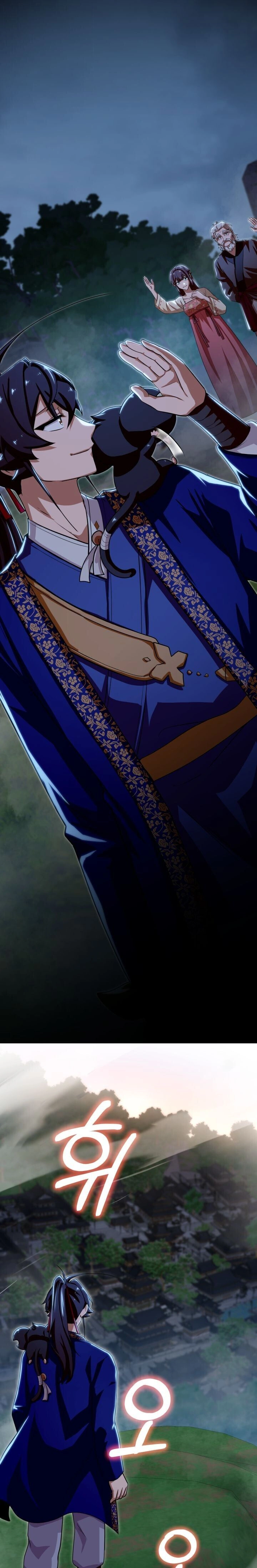 หน้าที่ 31