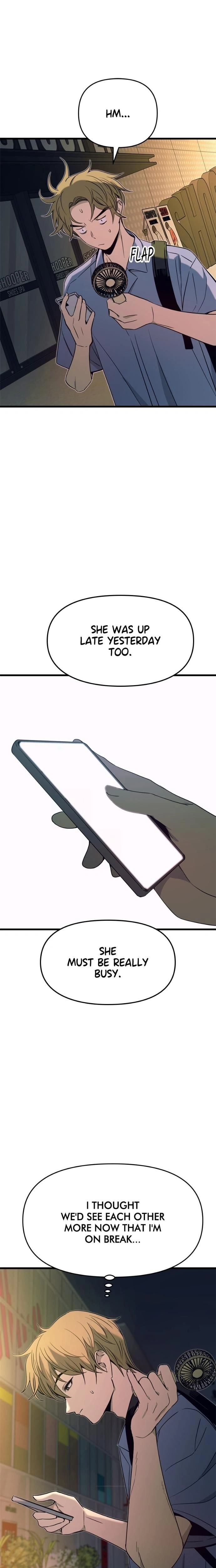 หน้าที่ 30