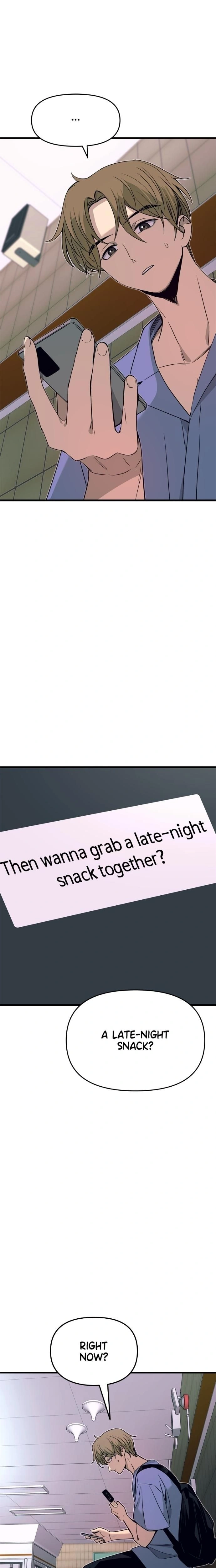 หน้าที่ 38