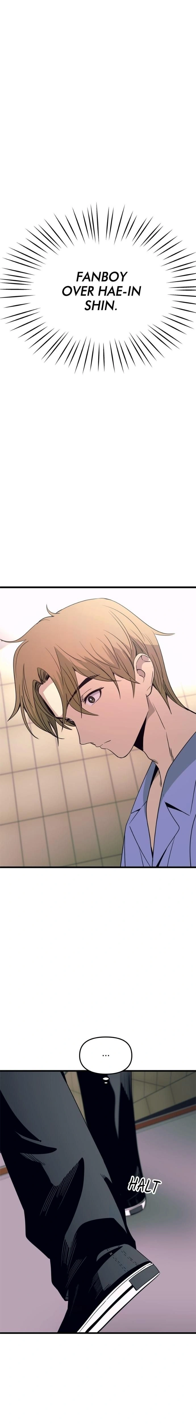 หน้าที่ 33