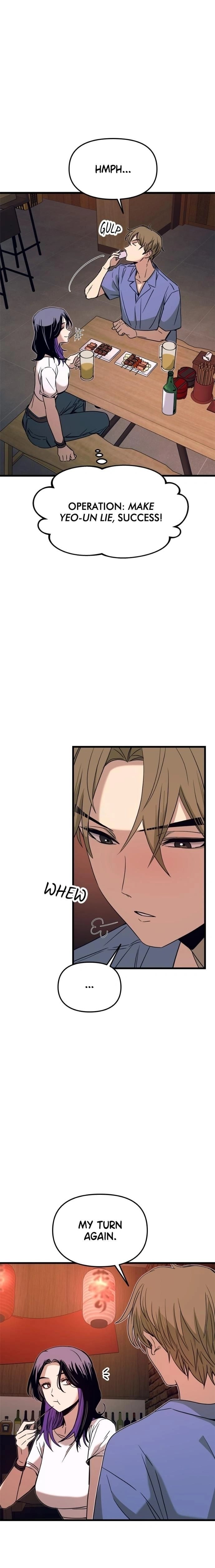 หน้าที่ 28