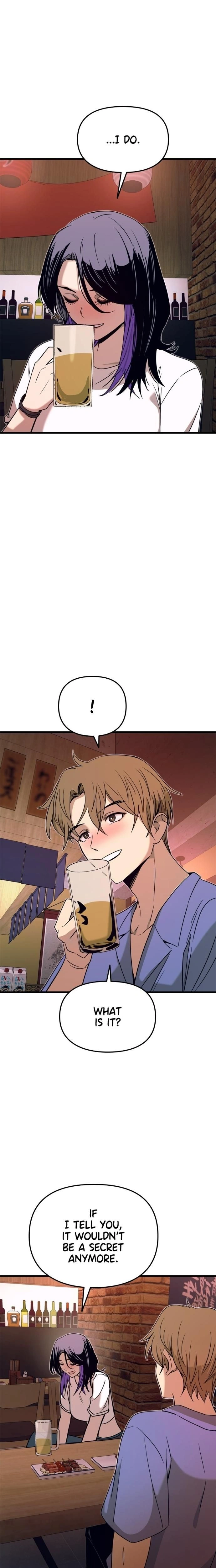 หน้าที่ 32