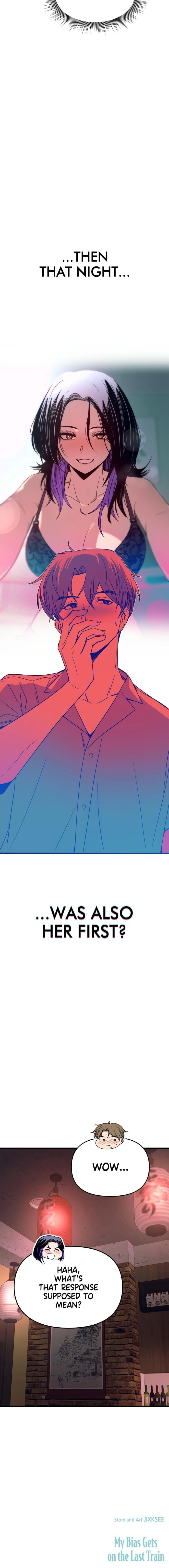 หน้าที่ 39