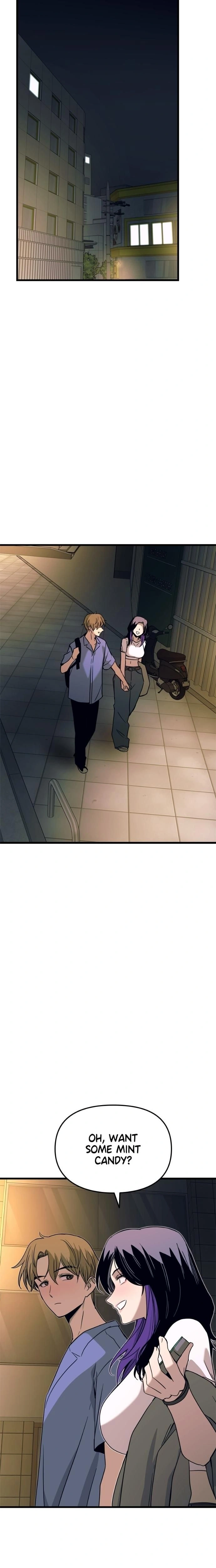 หน้าที่ 23