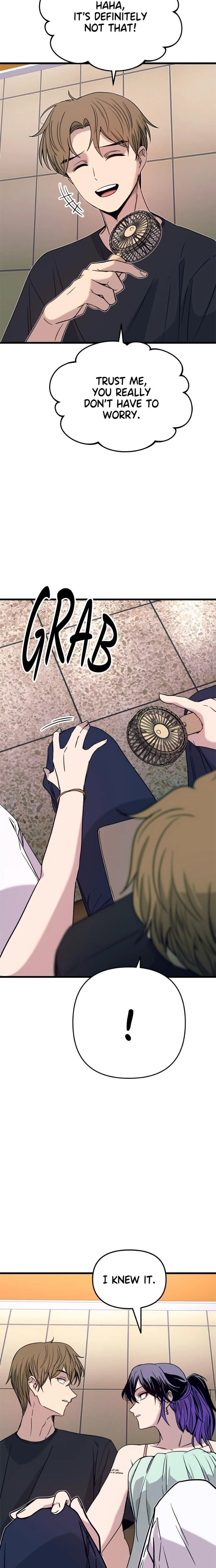 หน้าที่ 27