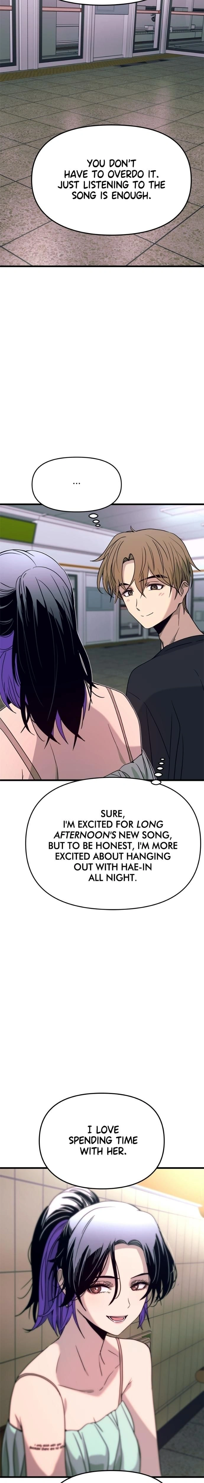 หน้าที่ 37