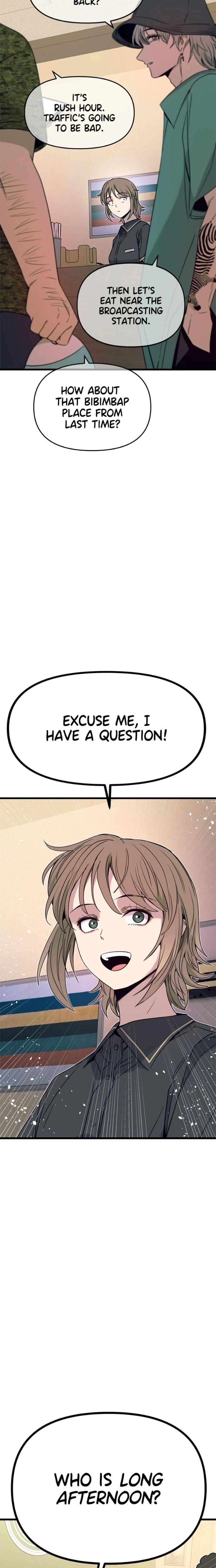 หน้าที่ 39