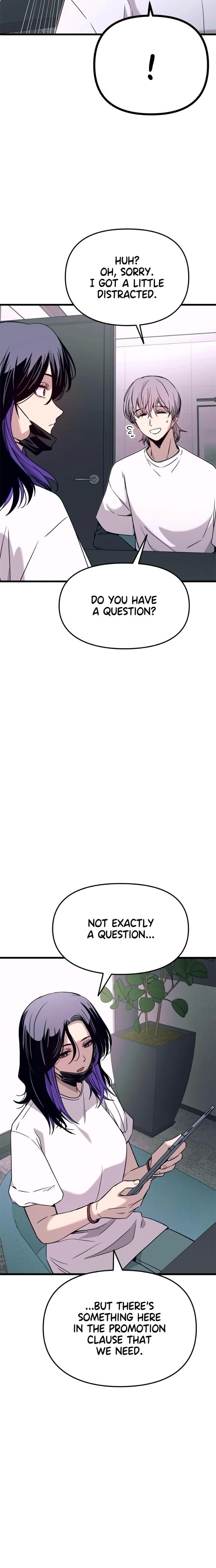 หน้าที่ 24