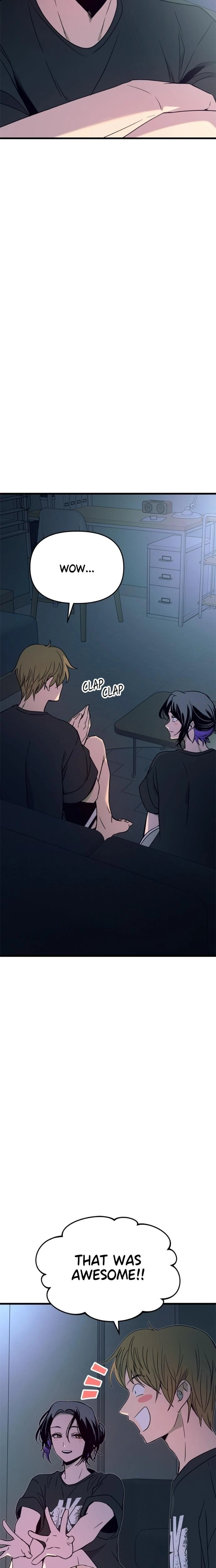 หน้าที่ 42