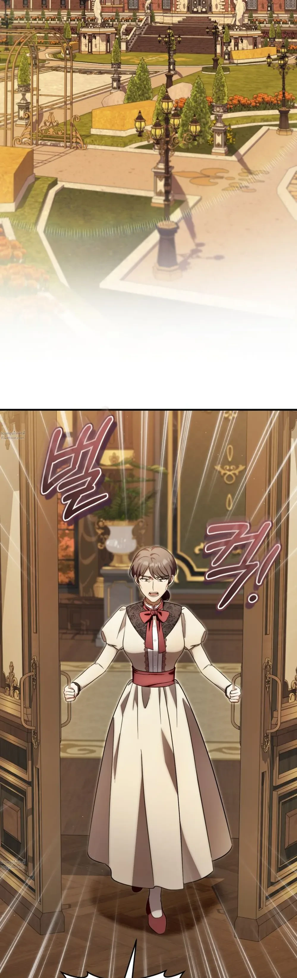 หน้าที่ 31