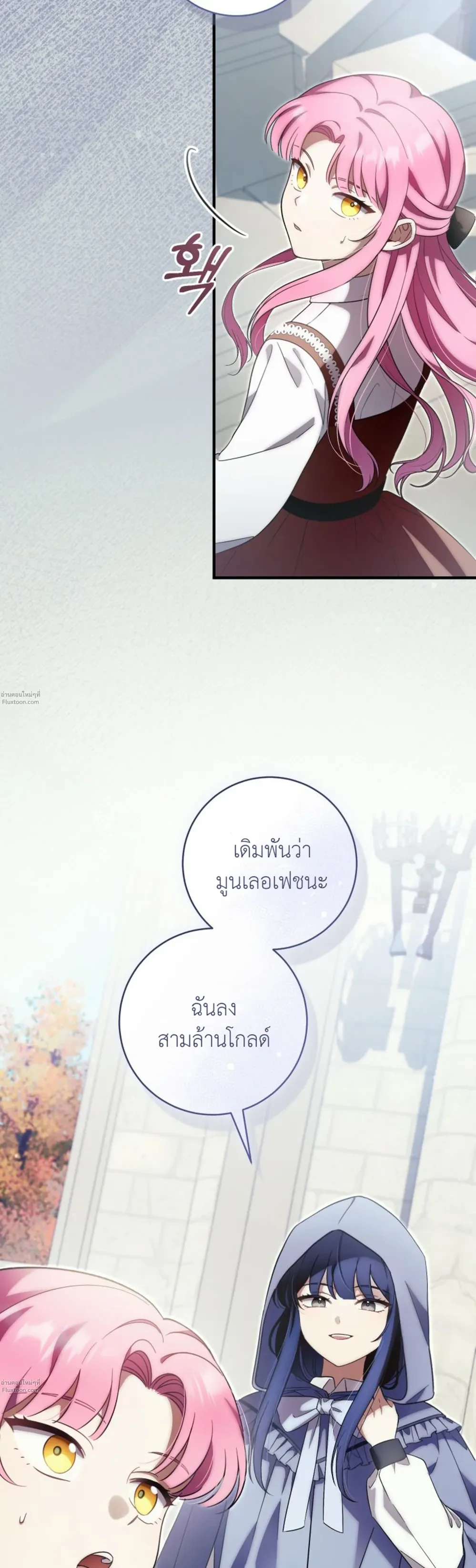 หน้าที่ 39