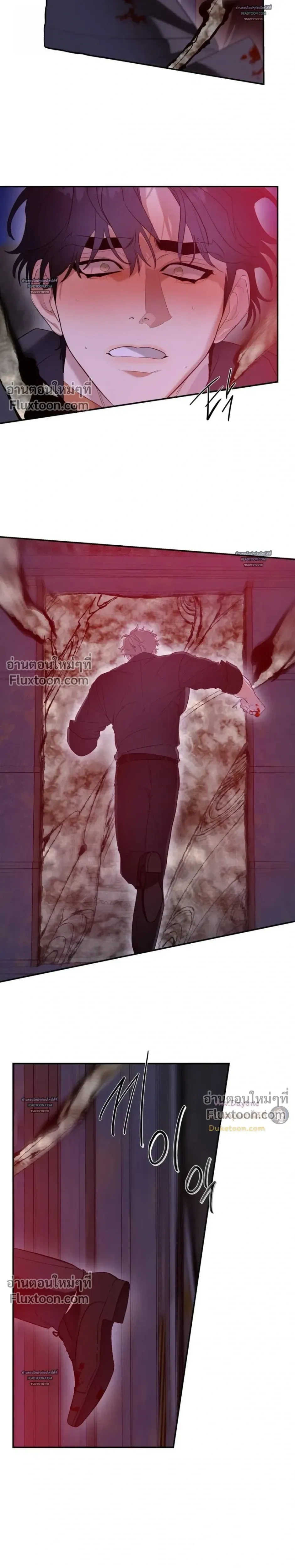 หน้าที่ 11