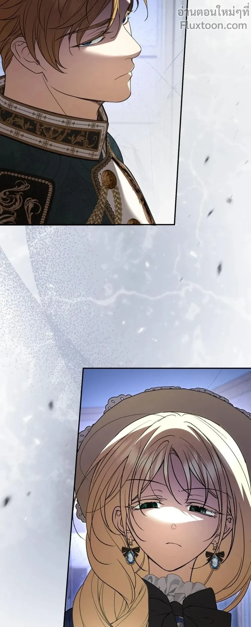 หน้าที่ 27