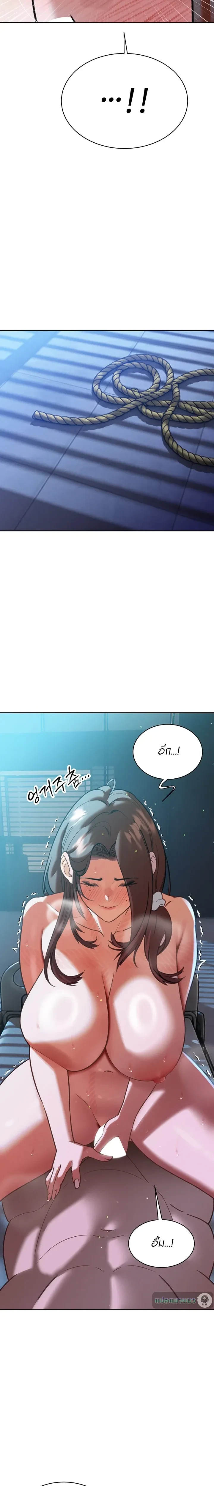 หน้าที่ 25