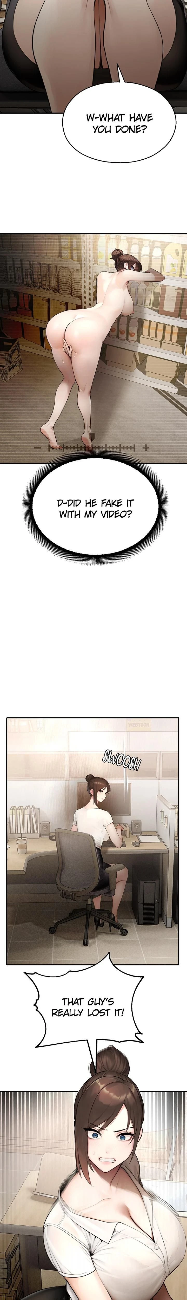 หน้าที่ 17