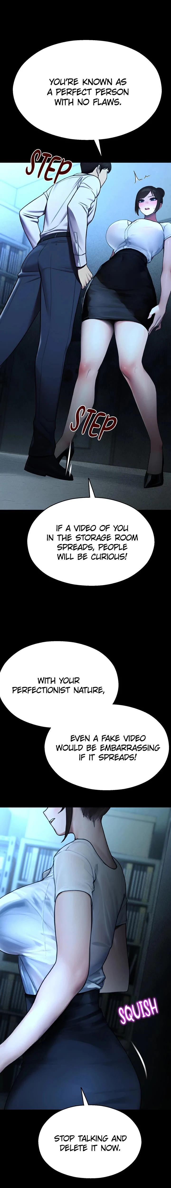 หน้าที่ 24