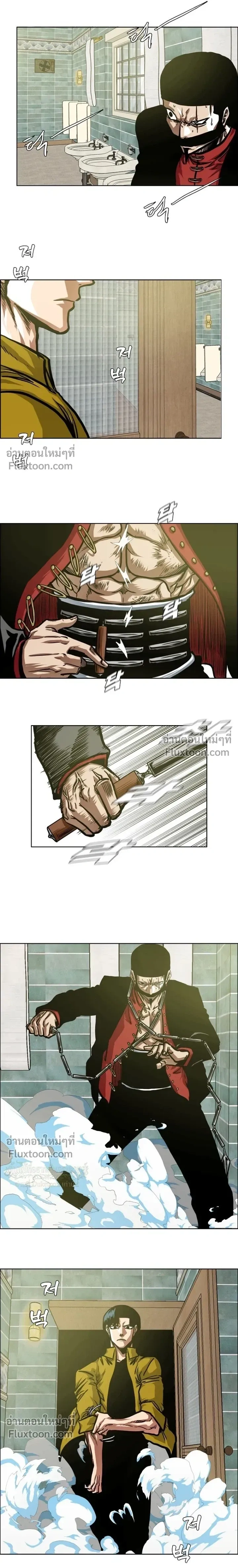 หน้าที่ 13