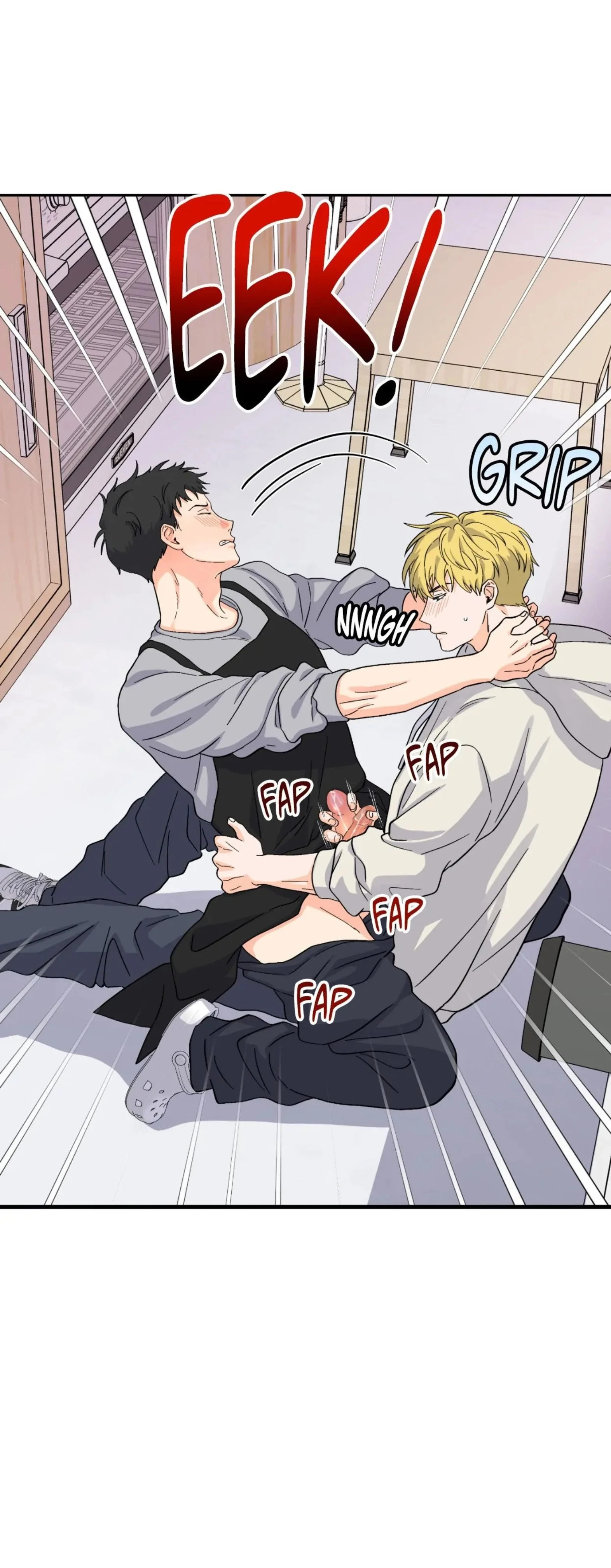 หน้าที่ 20