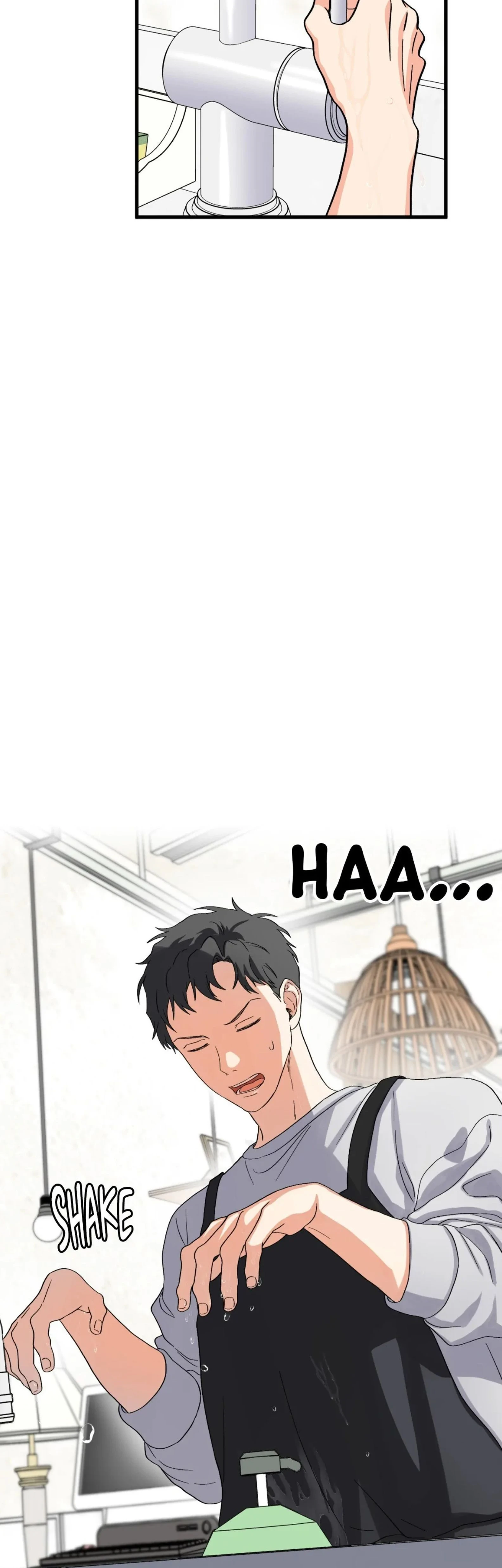 หน้าที่ 32