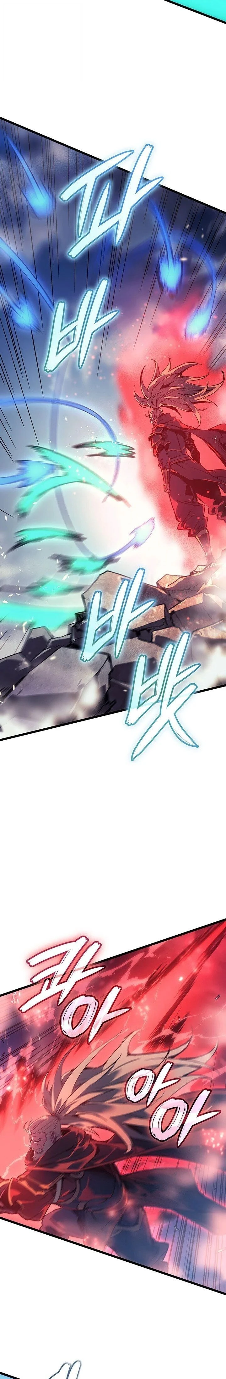 หน้าที่ 33