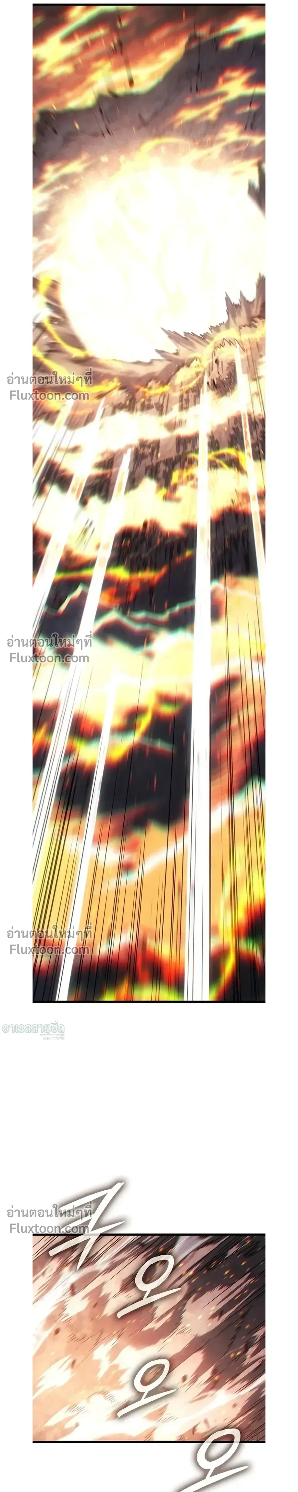 หน้าที่ 33