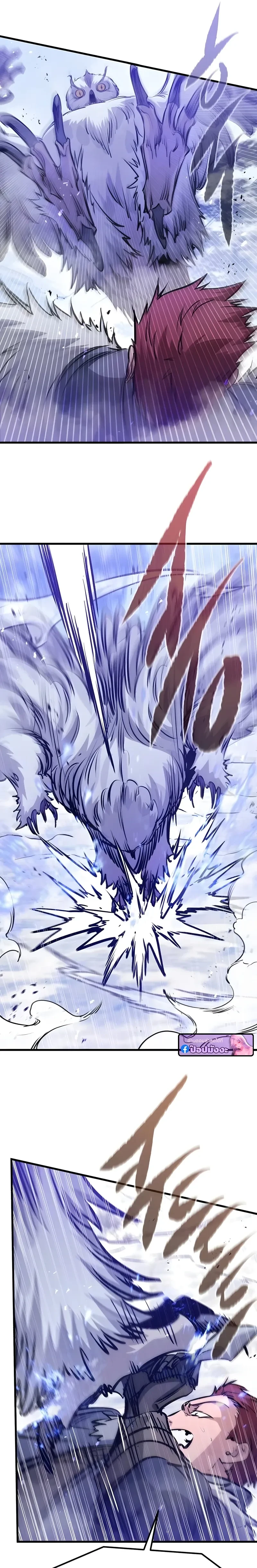 หน้าที่ 22