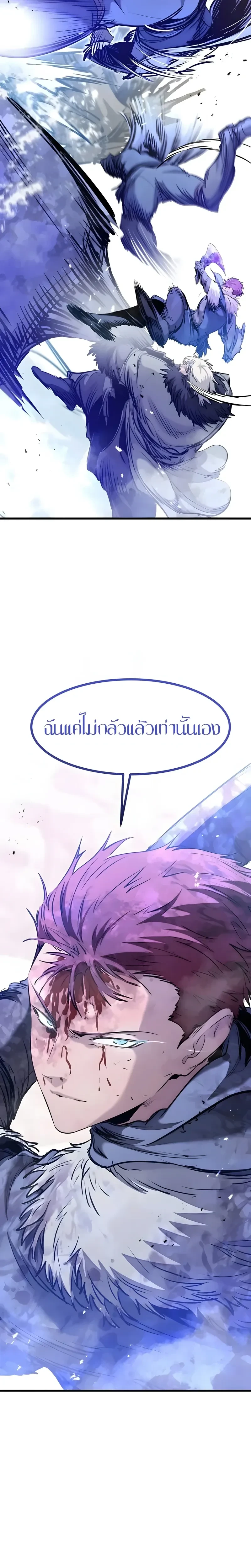 หน้าที่ 30