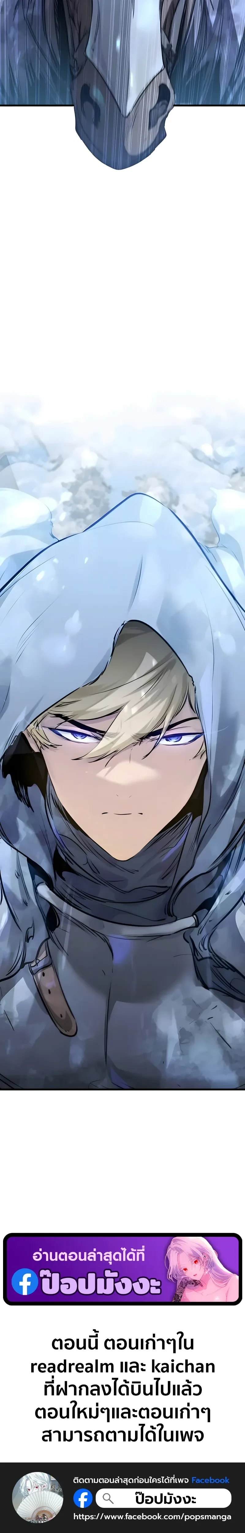 หน้าที่ 34