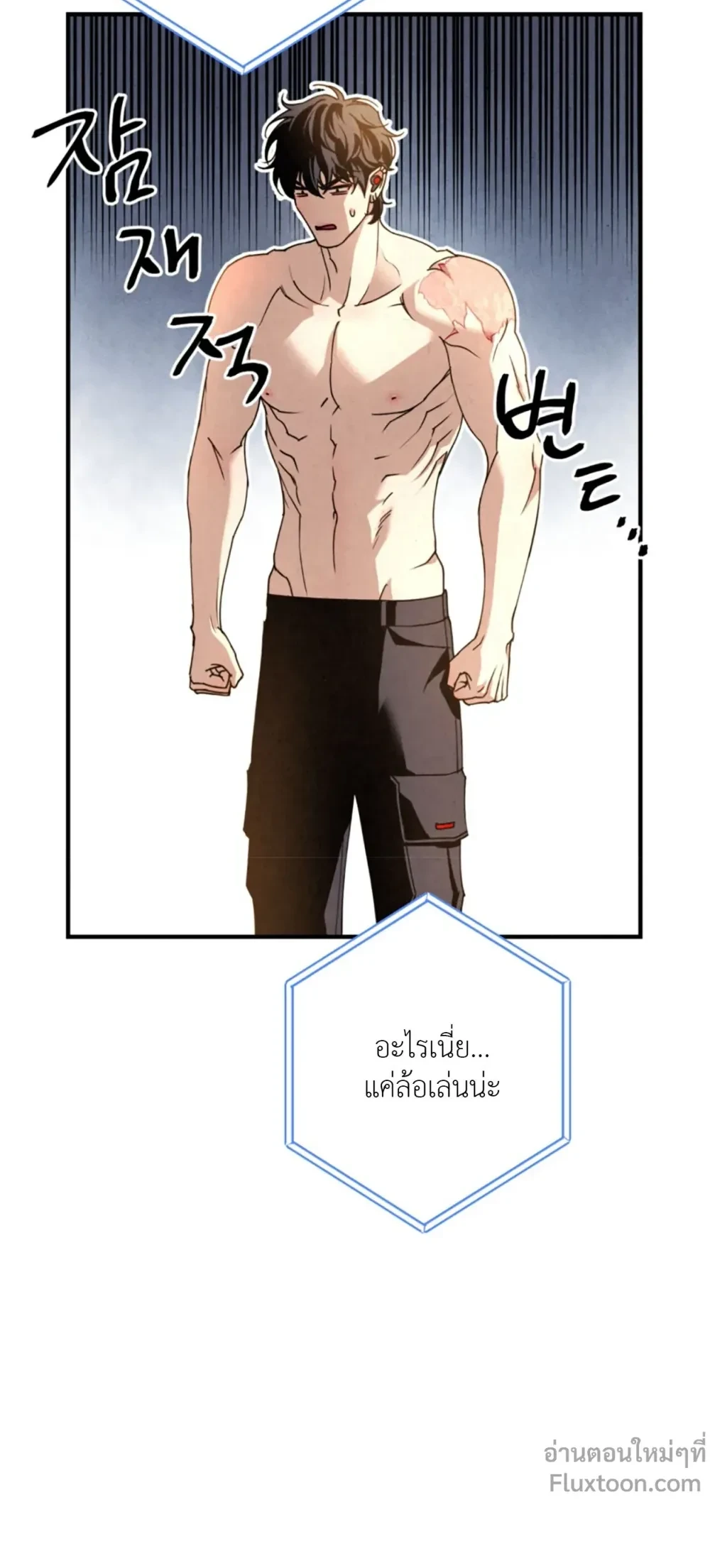 หน้าที่ 27