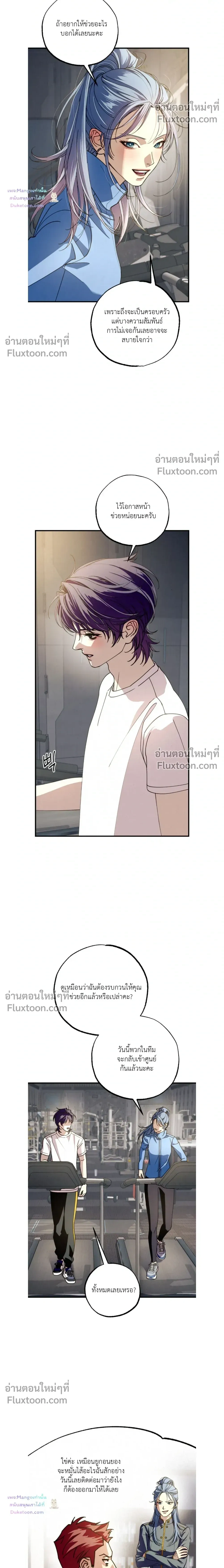 หน้าที่ 18