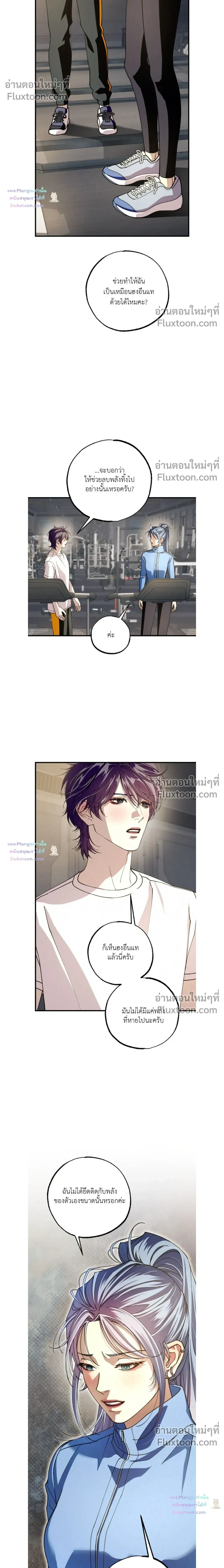 หน้าที่ 22